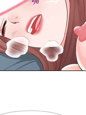 偶然同住 20-21話_21_081