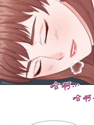 偶然同住 20-21話_21_091