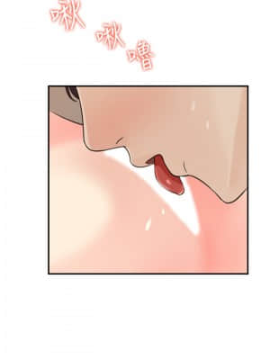 女神收藏清單 27-28話_27_015