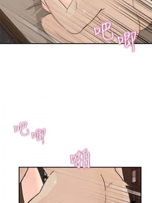 女神收藏清單 27-28話_27_025