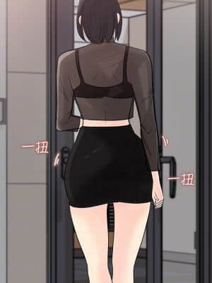 女神收藏清單 27-28話_28_014