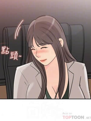 女神收藏清單 27-28話_28_018