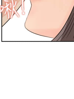 女神收藏清單 27-28話_28_020