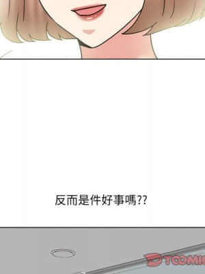 泌尿科俏護士 49-50話_49_006