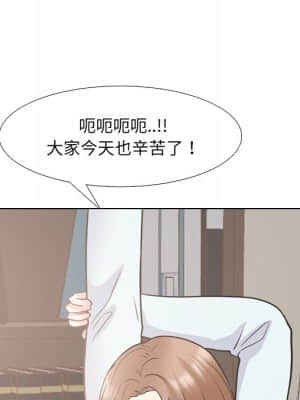泌尿科俏護士 49-50話_49_011