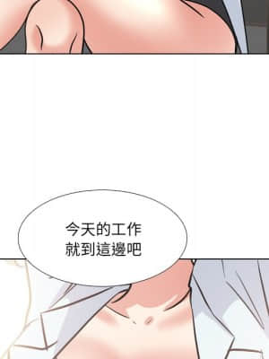泌尿科俏護士 49-50話_49_013