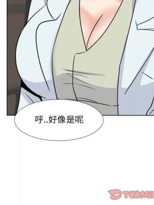 泌尿科俏護士 49-50話_49_018