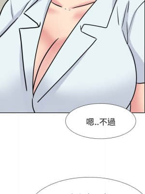 泌尿科俏護士 49-50話_49_023