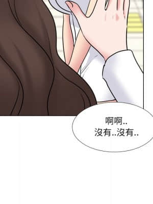 泌尿科俏護士 49-50話_49_035