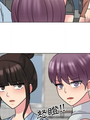 泌尿科俏護士 49-50話_49_056