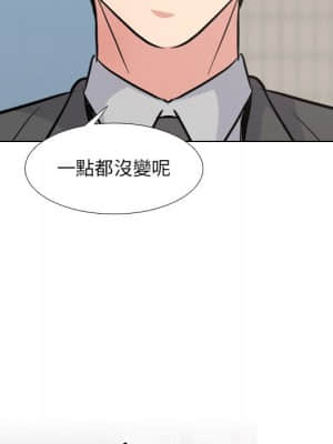 泌尿科俏護士 49-50話_49_064