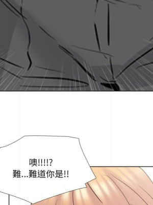 泌尿科俏護士 49-50話_49_075