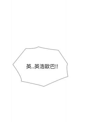 泌尿科俏護士 49-50話_49_077