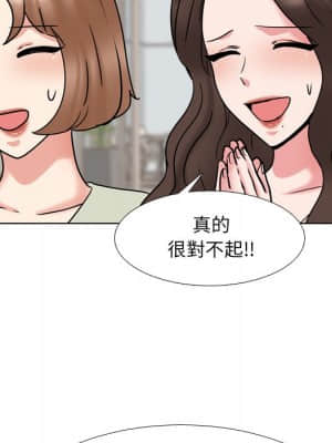 泌尿科俏護士 49-50話_49_096