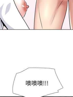 泌尿科俏護士 49-50話_50_004
