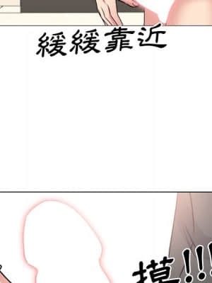 泌尿科俏護士 49-50話_50_038