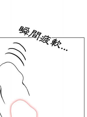 泌尿科俏護士 49-50話_50_043
