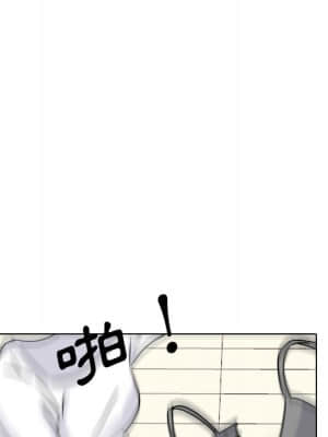 泌尿科俏護士 49-50話_50_079