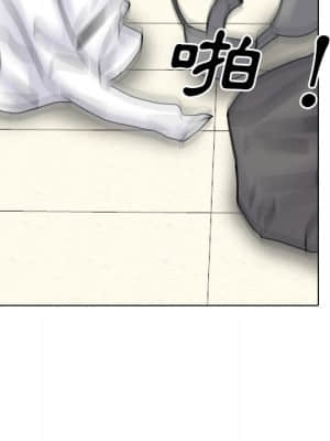 泌尿科俏護士 49-50話_50_080