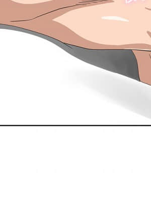 夢幻速食店 16-17話_16_026