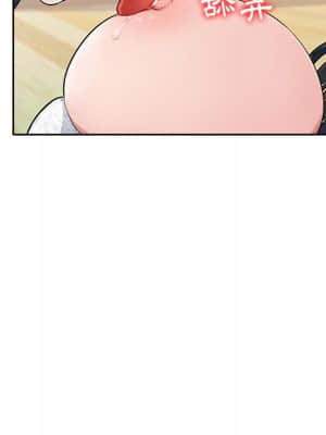 寄生一家人 1-4話_01_067
