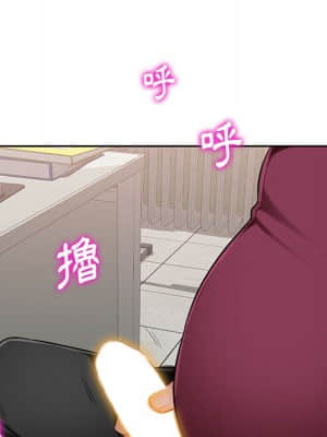 寄生一家人 1-4話_01_130
