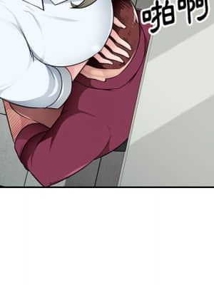 寄生一家人 1-4話_02_064