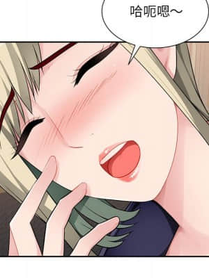 寄生一家人 1-4話_03_045