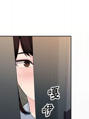 寄生一家人 1-4話_03_085