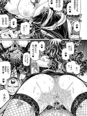 [チバトシロウ] 口利き魔女のアンジェリカ [DL版]_dmmmg_3000_0018