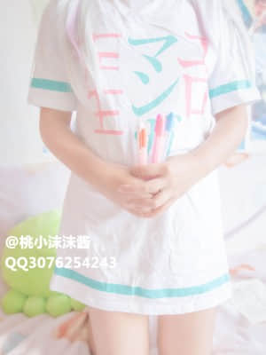 桃小沫沫酱 艾罗芒埃老师_桃小沫沫酱 艾罗芒埃老师_1978402-0068