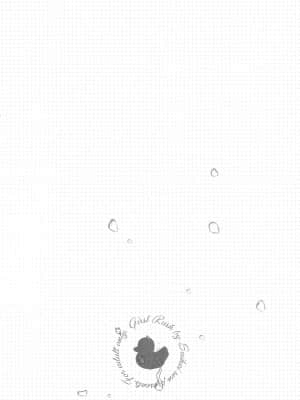 [篆儀通文書坊漢化][水平線] がーるずらっしゅ + 虎穴&蜜瓜特典_STARS-21112-148