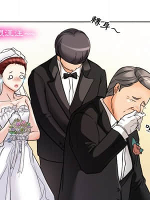 愛情撲朔迷離 12-13話_12_015