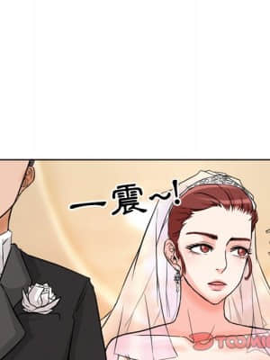 愛情撲朔迷離 12-13話_12_044