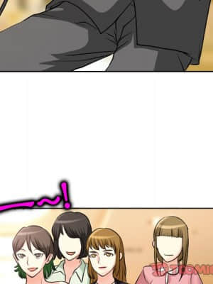 愛情撲朔迷離 12-13話_12_062