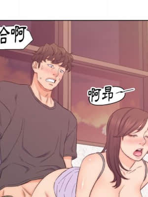 爸爸的壞朋友 1-10話_08_075