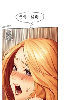 衝突 135-136話_136_020