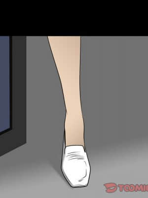 墮落的人生 27-28話_28_012