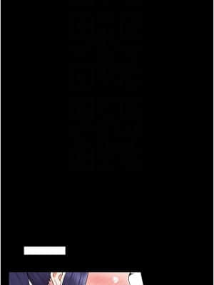 教師體罰 44-45話_45_012