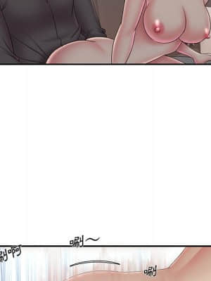 男孩沒人愛 32-33話_33_009