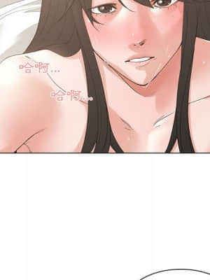 你才是真愛 1-12話_03_051