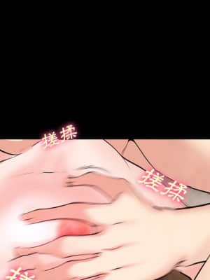 委託人 37-38話_37_025