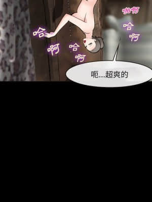 委託人 37-38話_37_059