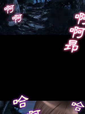 委託人 37-38話_38_042