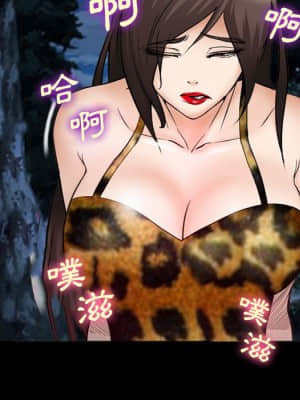 委託人 37-38話_38_043