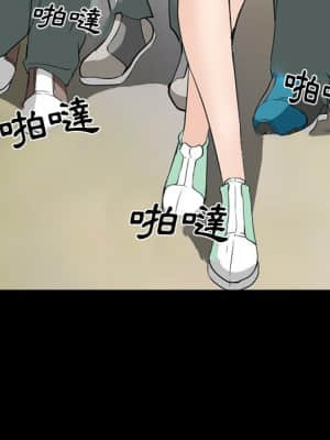 委託人 37-38話_38_075