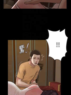 小妾 24-27話_24_010