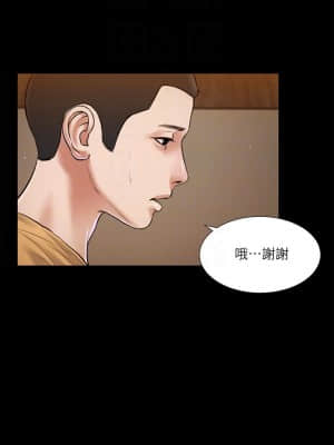 小妾 24-27話_24_016