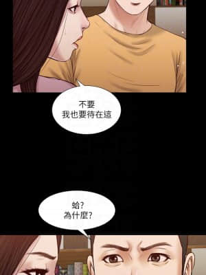 小妾 24-27話_26_012