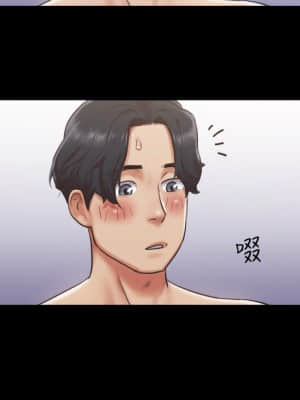 協議換愛 95-96話_95_024